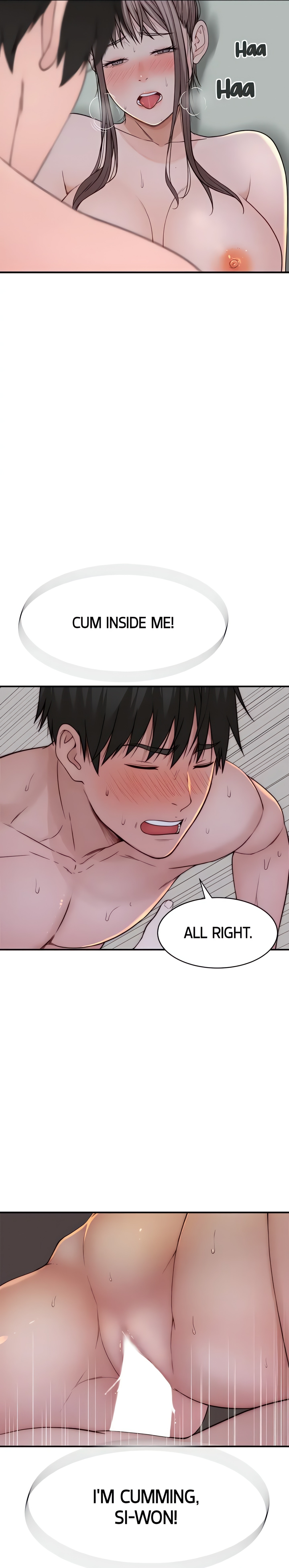 Between Us (Swanee) (Official) chapter 79 page 12