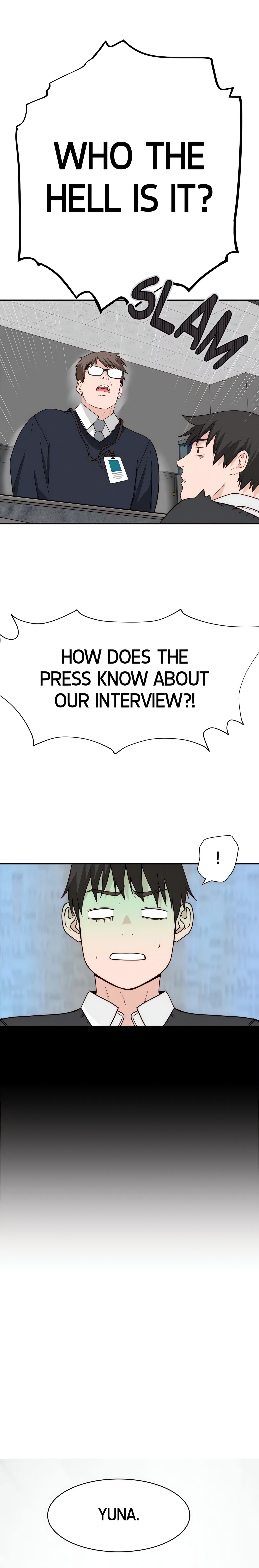 Between Us (Swanee) (Official) chapter 79 page 17