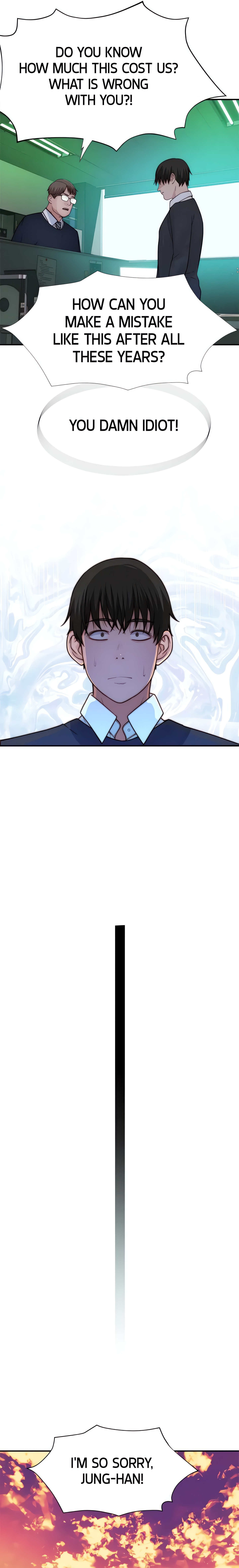 Between Us (Swanee) (Official) chapter 79 page 20
