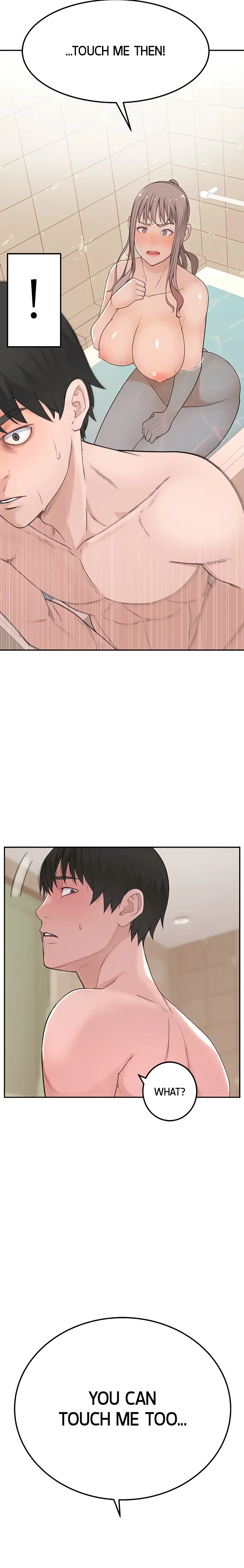 Between Us (Swanee) (Official) chapter 8 page 7