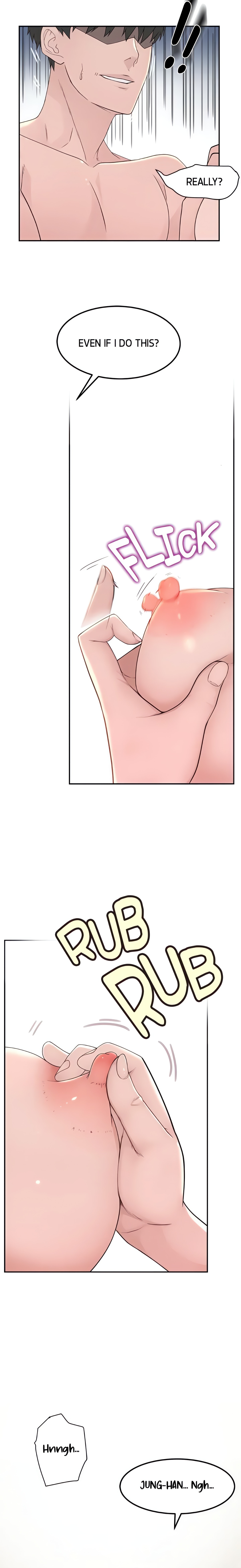 Between Us (Swanee) (Official) chapter 8 page 17