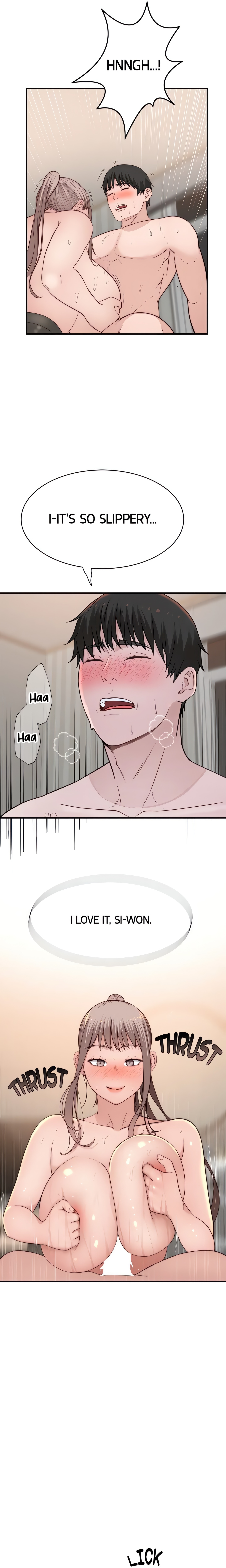 Between Us (Swanee) (Official) chapter 81 page 13