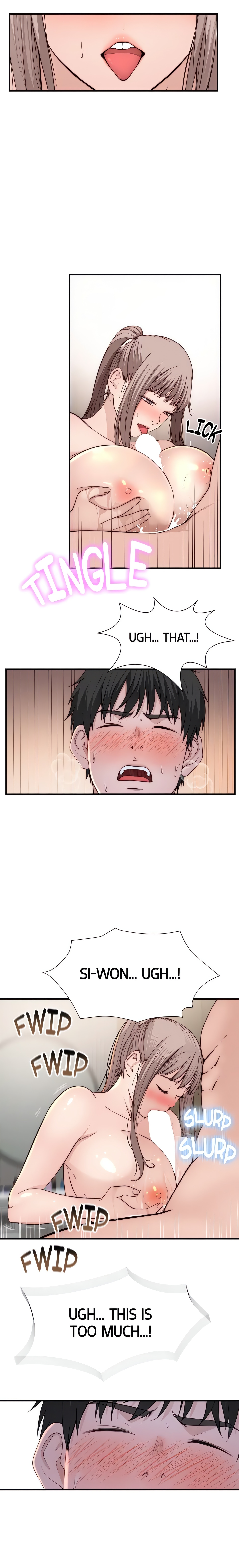 Between Us (Swanee) (Official) chapter 81 page 14