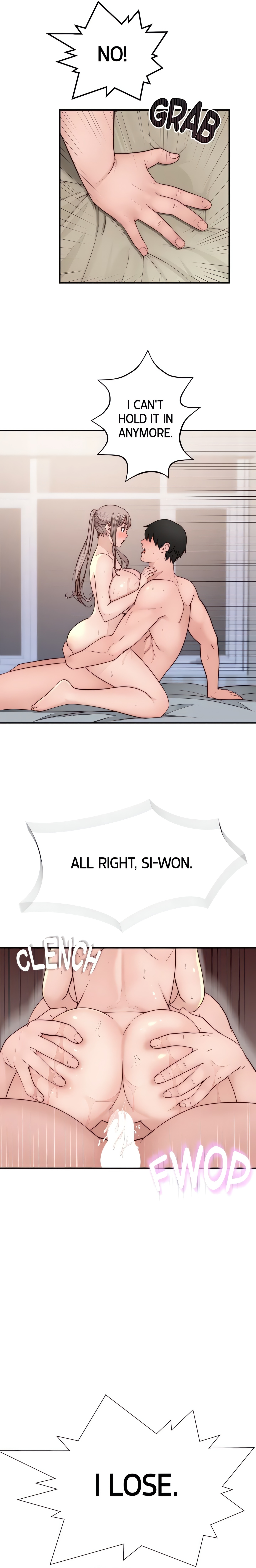 Between Us (Swanee) (Official) chapter 82 page 16