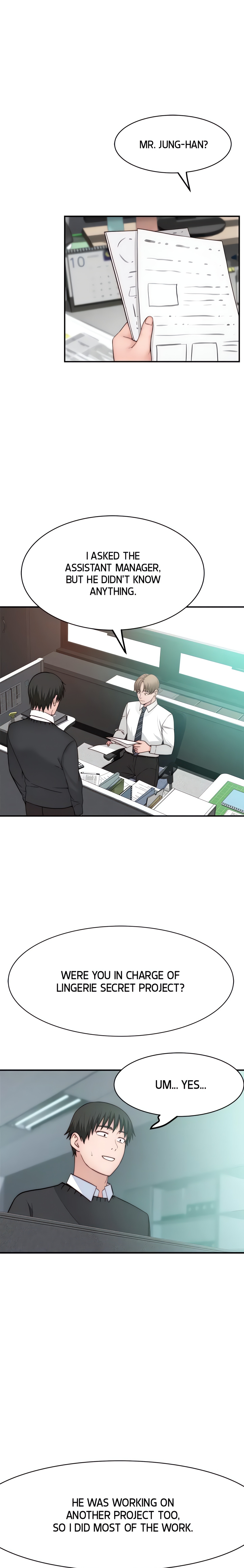 Between Us (Swanee) (Official) chapter 83 page 10