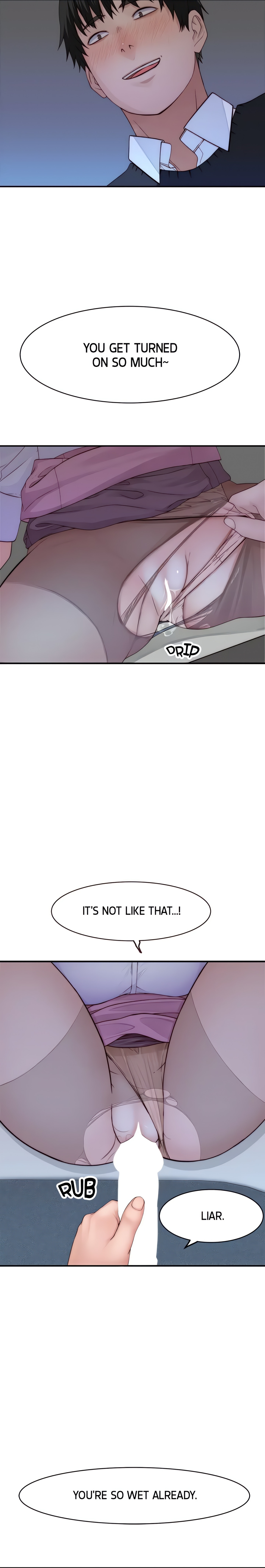 Between Us (Swanee) (Official) chapter 84 page 4