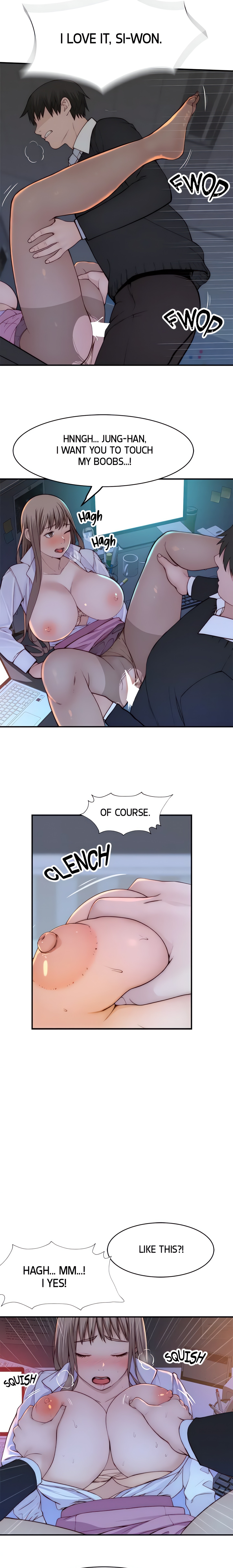 Between Us (Swanee) (Official) chapter 84 page 15
