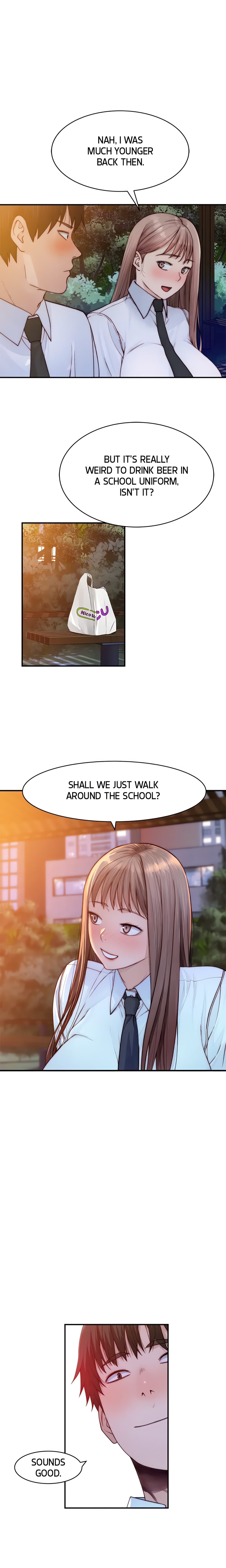 Between Us (Swanee) (Official) chapter 86 page 17