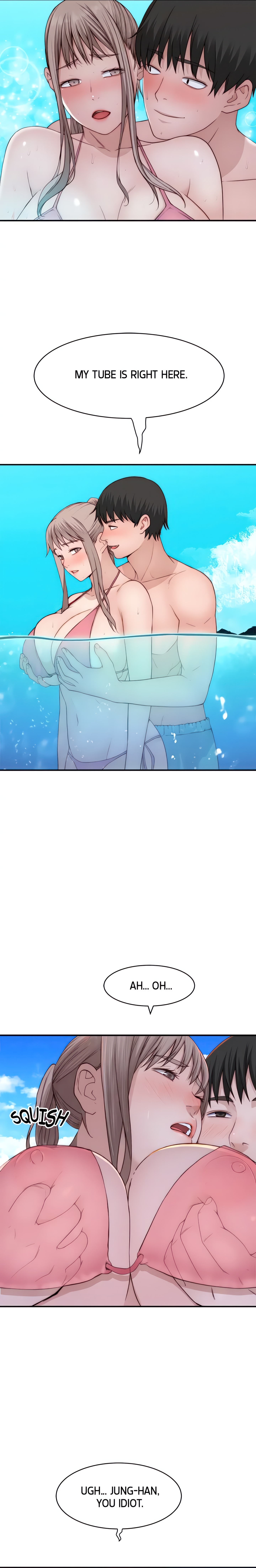 Between Us (Swanee) (Official) chapter 91 page 6