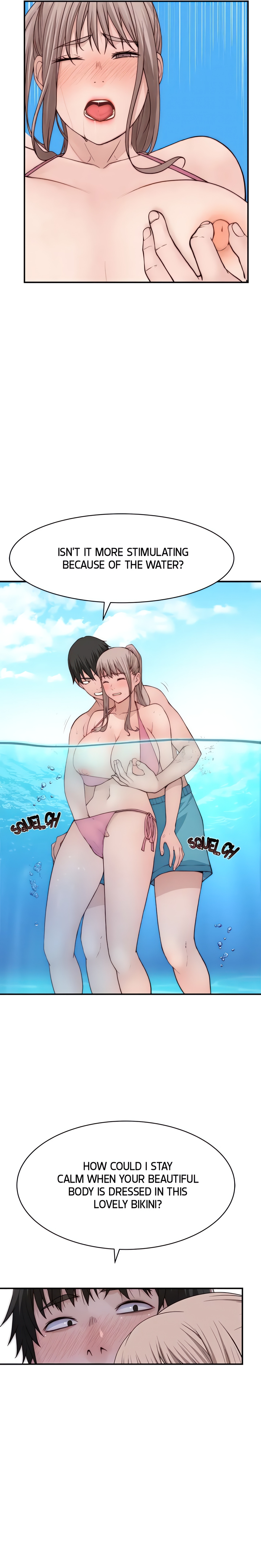 Between Us (Swanee) (Official) chapter 91 page 11