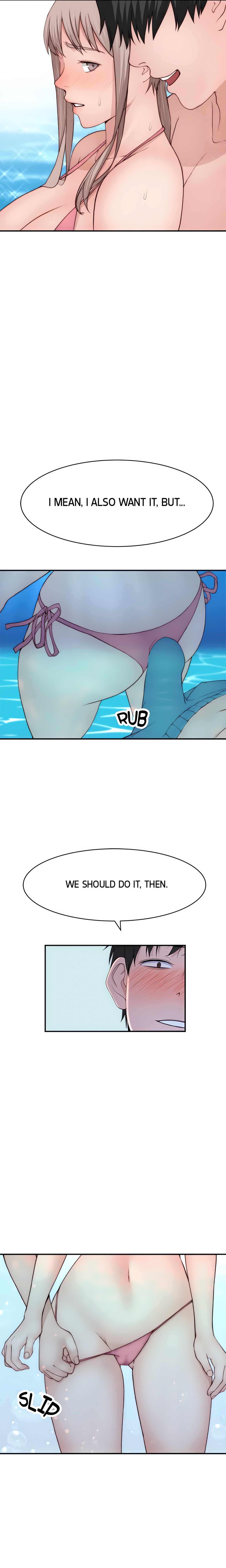 Between Us (Swanee) (Official) chapter 91 page 13