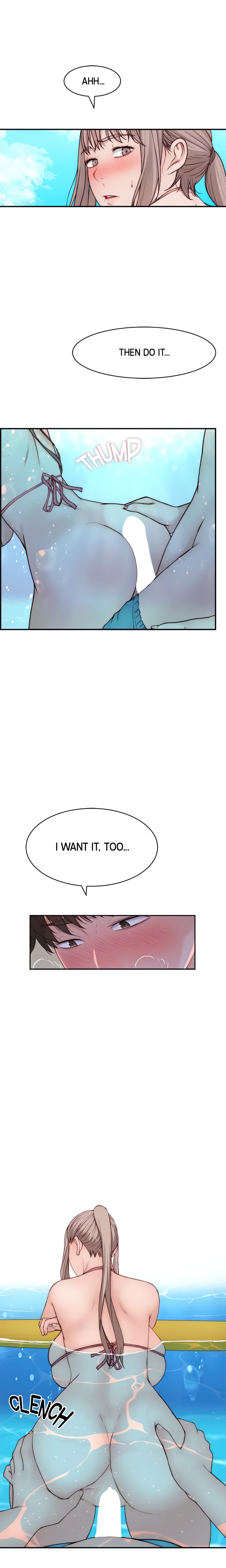 Between Us (Swanee) (Official) chapter 91 page 14