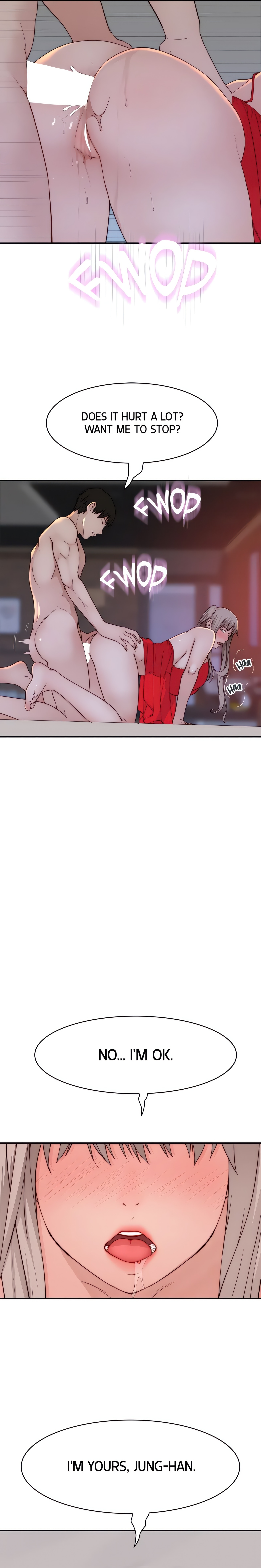 Between Us (Swanee) (Official) chapter 92 page 13