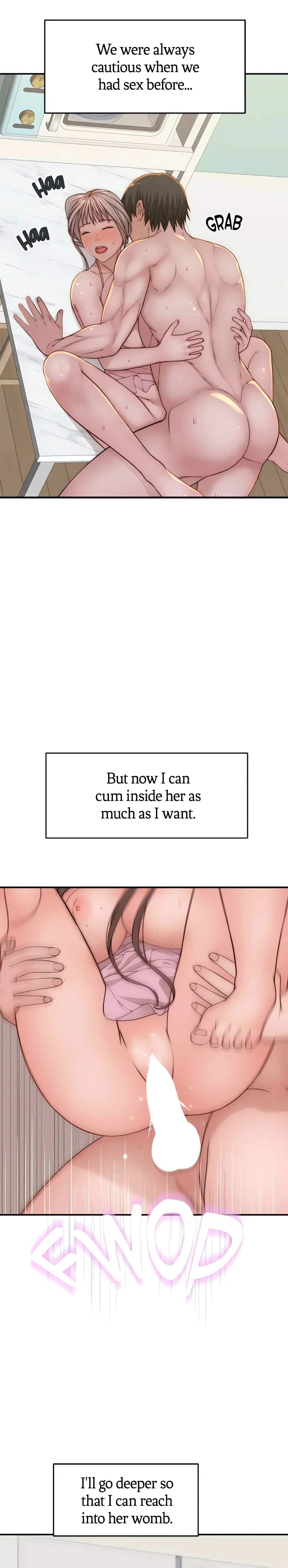 Between Us (Swanee) (Official) chapter 94 page 17