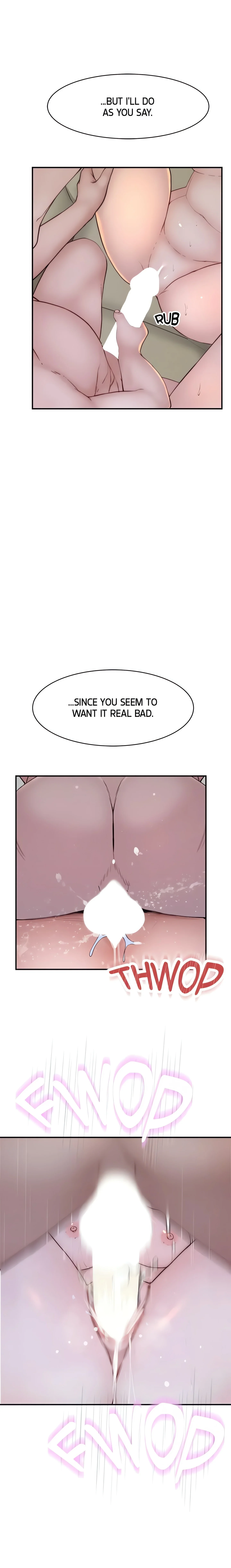 Between Us (Swanee) (Official) chapter 96 page 5