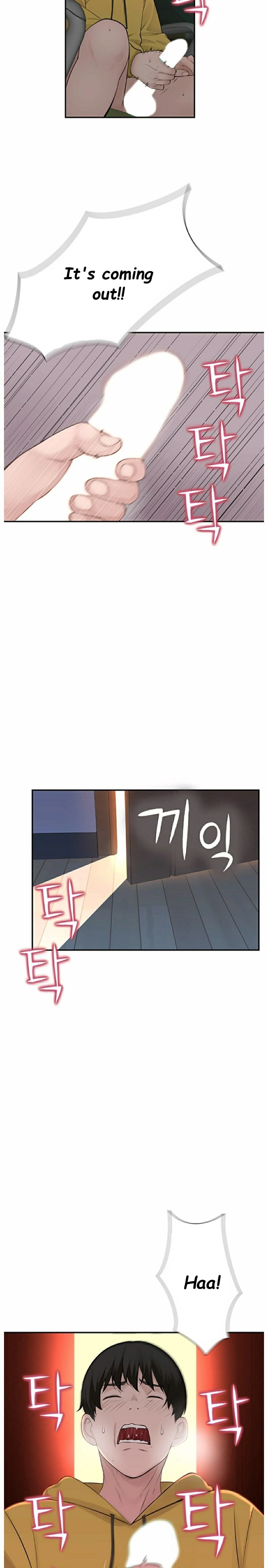 Between Us chapter 1 page 22