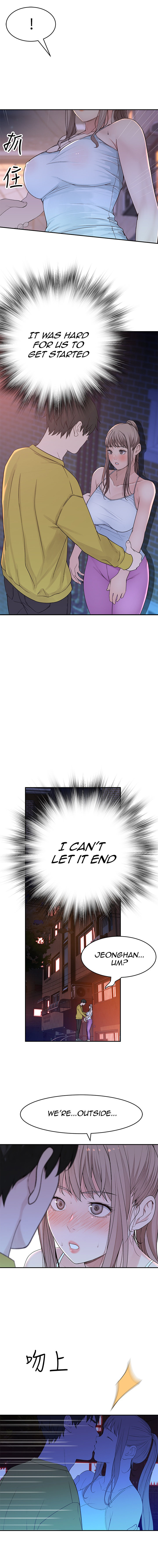 Between Us chapter 51 page 12