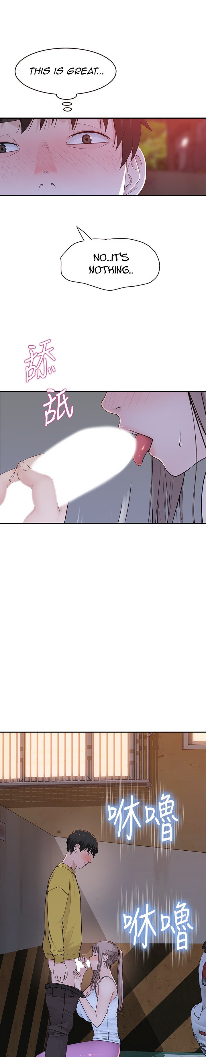 Between Us chapter 52 page 6