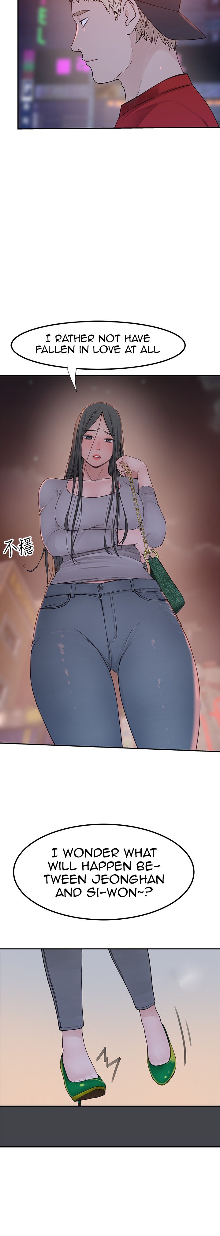 Between Us chapter 52 page 20