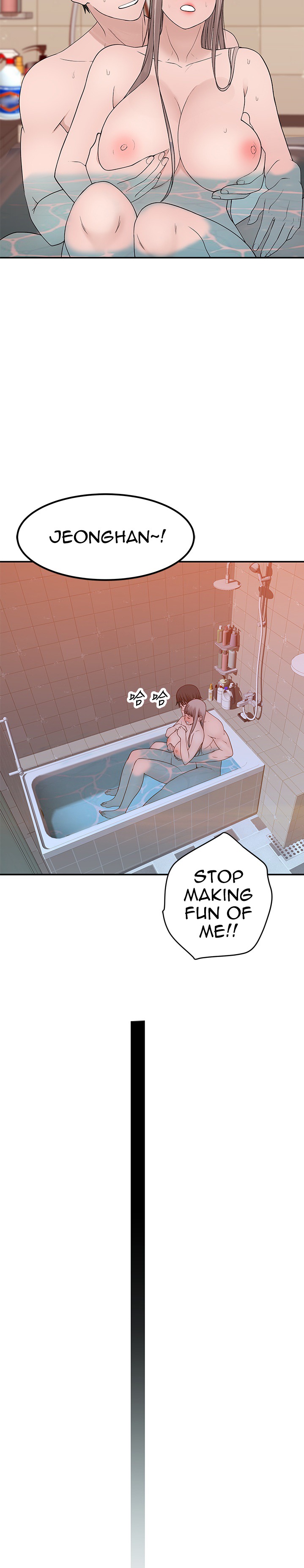 Between Us chapter 53 page 18
