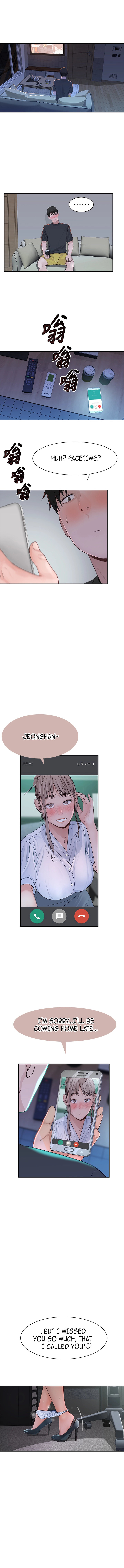 Between Us chapter 54 page 7