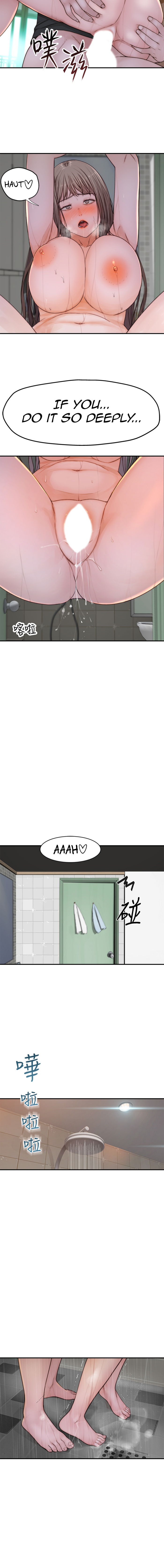 Between Us chapter 58 page 4