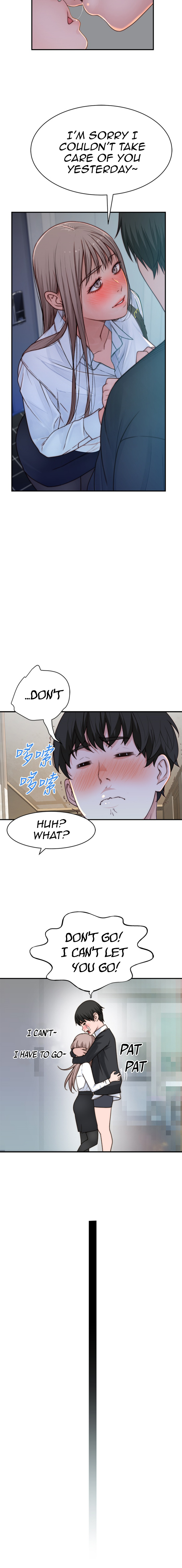 Between Us chapter 58 page 12