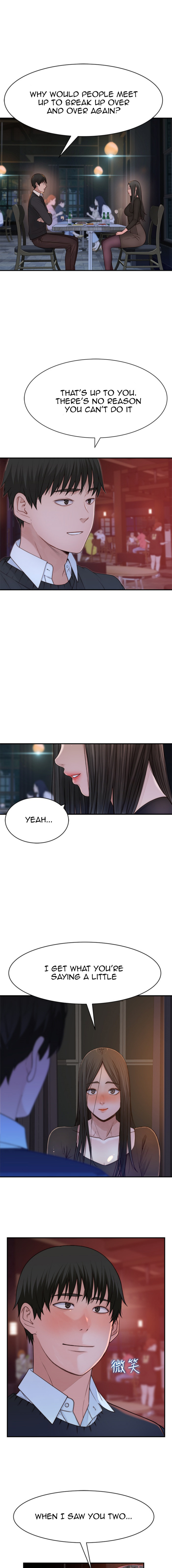 Between Us chapter 60 page 3