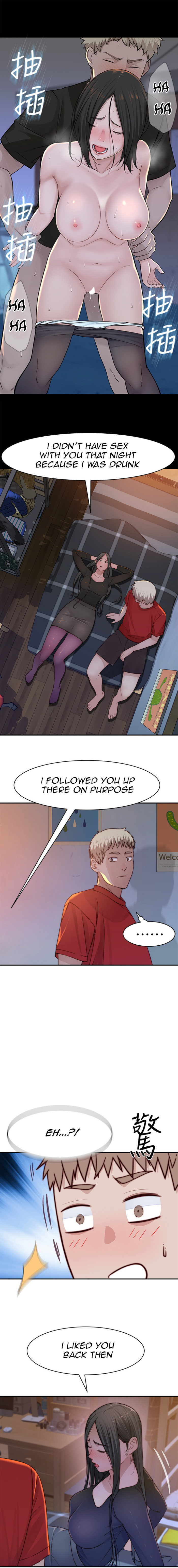 Between Us chapter 61 page 5