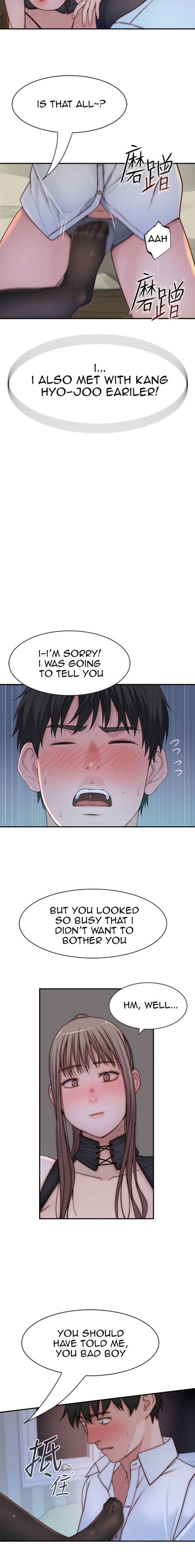 Between Us chapter 61 page 12