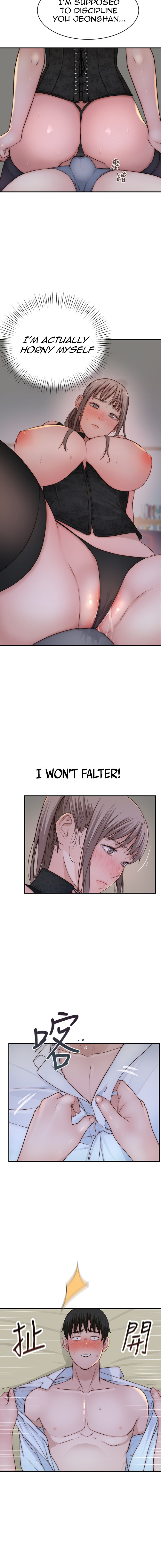 Between Us chapter 62 page 2