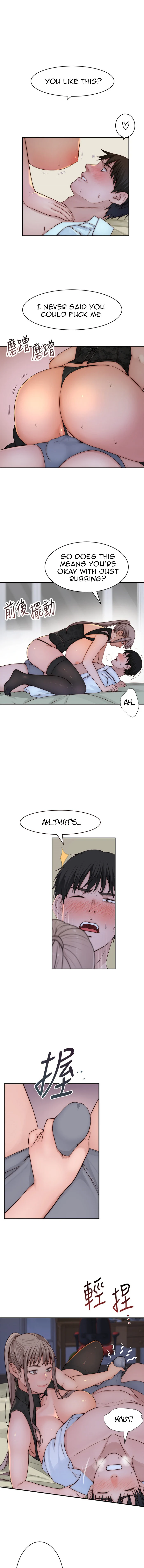Between Us chapter 62 page 3