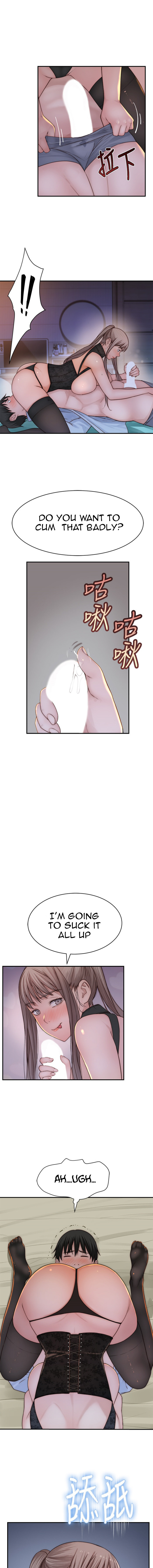 Between Us chapter 62 page 5
