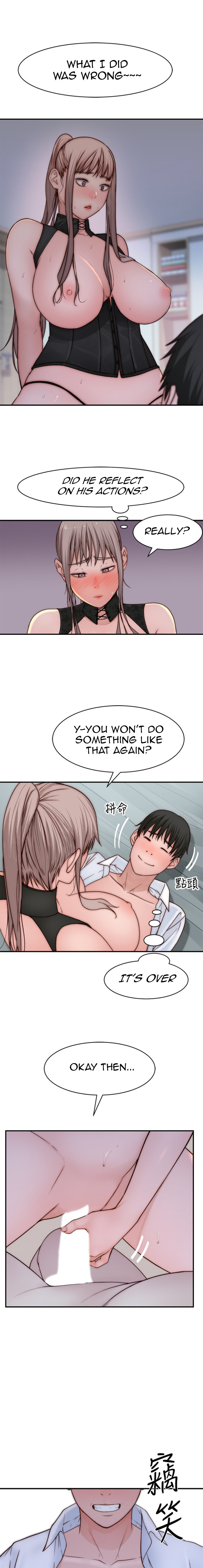 Between Us chapter 62 page 11