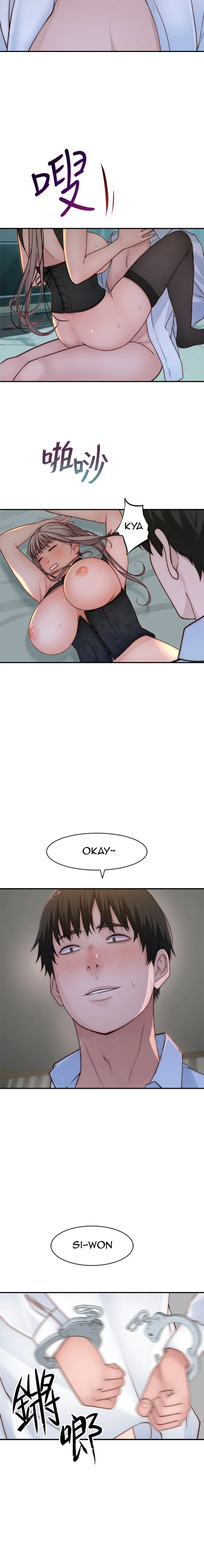 Between Us chapter 62 page 12
