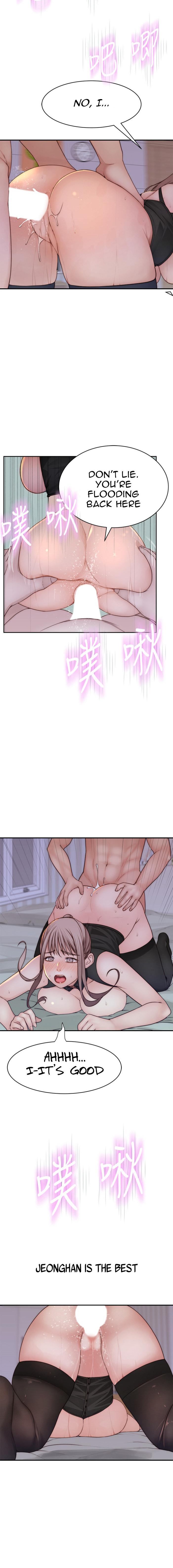 Between Us chapter 63 page 9