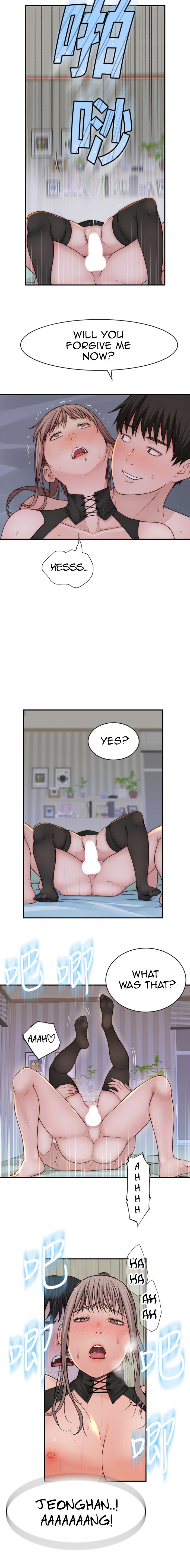 Between Us chapter 63 page 11