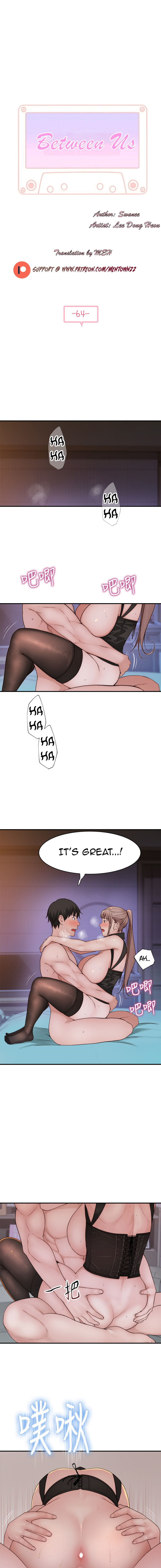 Between Us chapter 64 page 1