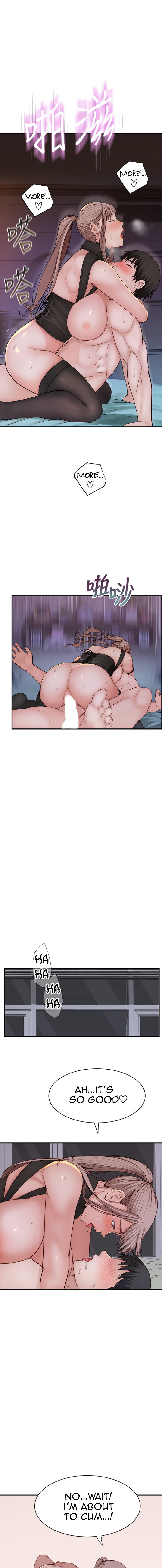 Between Us chapter 64 page 3
