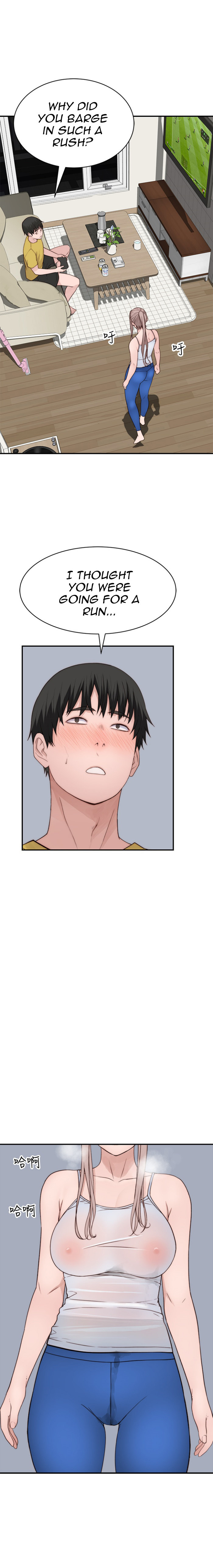 Between Us chapter 64 page 13