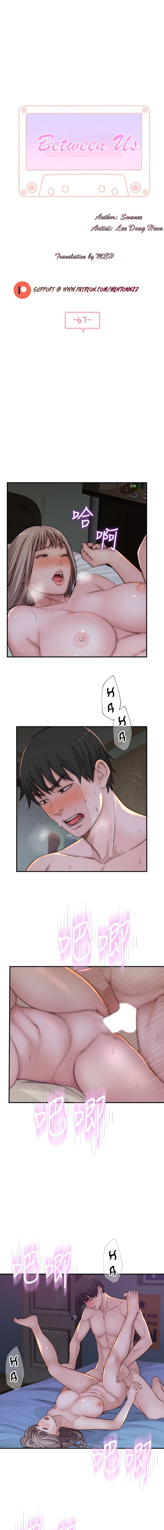 Between Us chapter 67 page 1