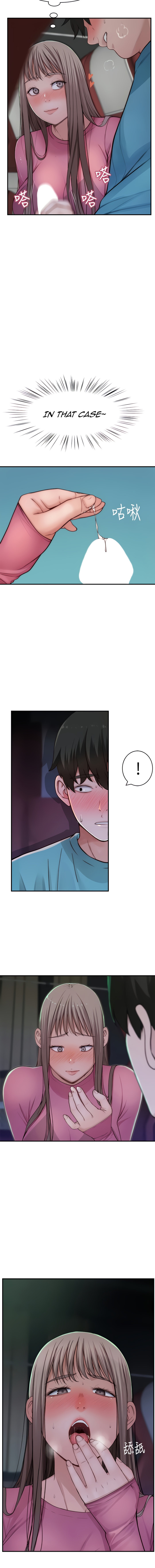 Between Us chapter 69 page 5