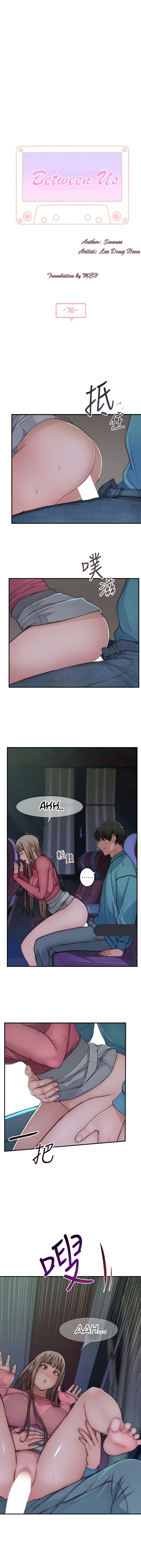 Between Us chapter 70 page 1