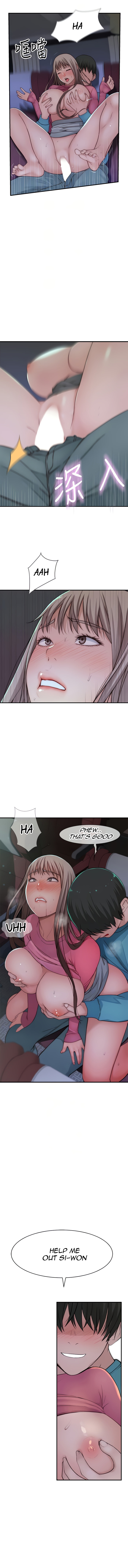 Between Us chapter 70 page 3