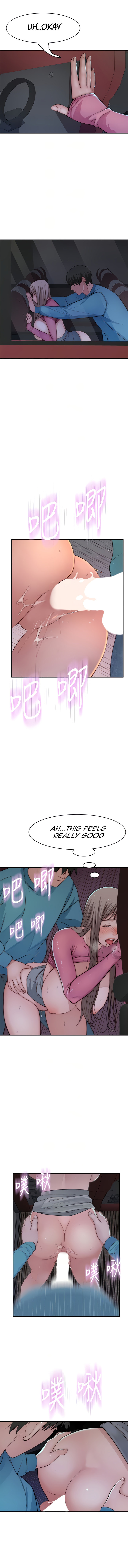 Between Us chapter 70 page 4