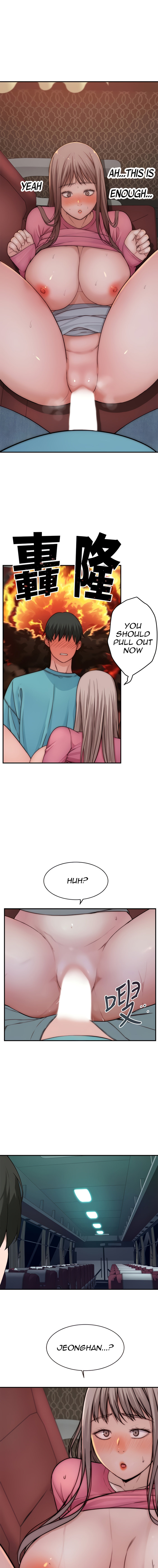 Between Us chapter 70 page 11