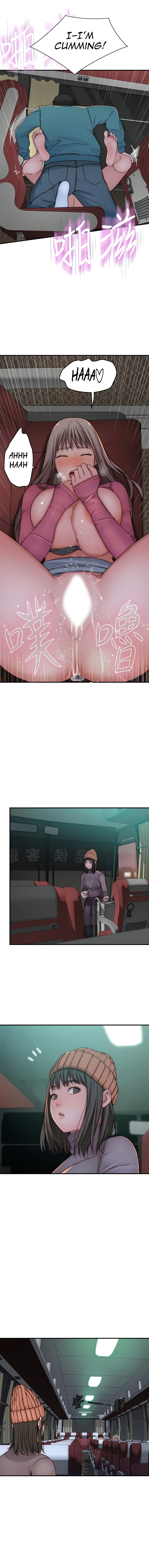 Between Us chapter 71 page 5