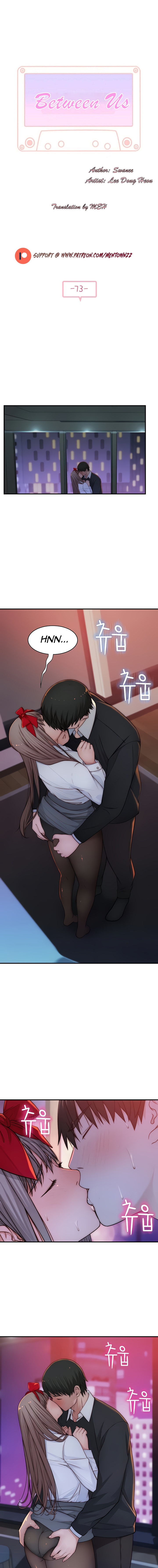 Between Us chapter 73 page 1