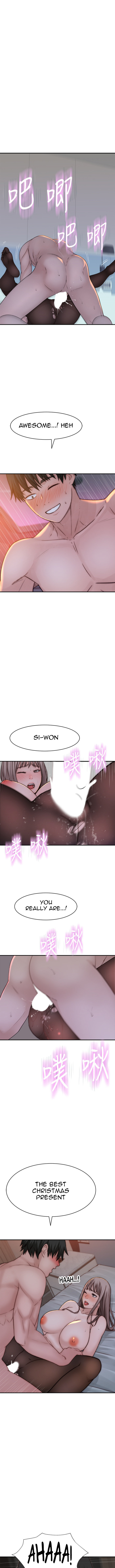 Between Us chapter 74 page 7