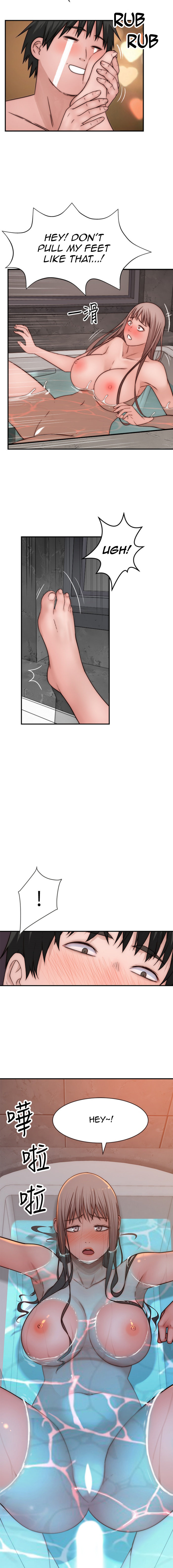 Between Us chapter 74 page 13